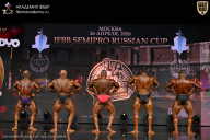 IFBB SEMIPRO RUSSIAN CUP - 2026