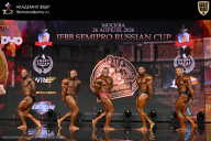 IFBB SEMIPRO RUSSIAN CUP - 2026