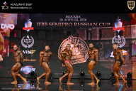 IFBB SEMIPRO RUSSIAN CUP - 2026