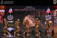 IFBB SEMIPRO RUSSIAN CUP - 2026