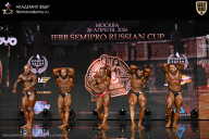 IFBB SEMIPRO RUSSIAN CUP - 2026