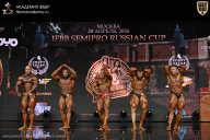 IFBB SEMIPRO RUSSIAN CUP - 2026
