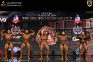 IFBB SEMIPRO RUSSIAN CUP - 2026