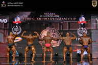 IFBB SEMIPRO RUSSIAN CUP - 2026
