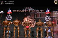 IFBB SEMIPRO RUSSIAN CUP - 2026