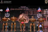 IFBB SEMIPRO RUSSIAN CUP - 2026
