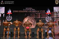 IFBB SEMIPRO RUSSIAN CUP - 2026