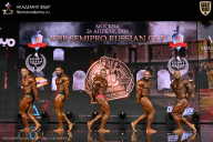 IFBB SEMIPRO RUSSIAN CUP - 2026