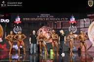 IFBB SEMIPRO RUSSIAN CUP - 2026