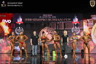 IFBB SEMIPRO RUSSIAN CUP - 2026