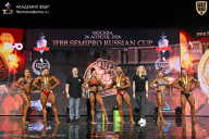 IFBB SEMIPRO RUSSIAN CUP - 2026