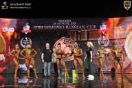 IFBB SEMIPRO RUSSIAN CUP - 2026