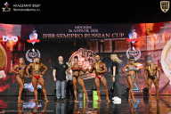 IFBB SEMIPRO RUSSIAN CUP - 2026