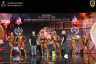 IFBB SEMIPRO RUSSIAN CUP - 2026