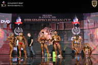 IFBB SEMIPRO RUSSIAN CUP - 2026