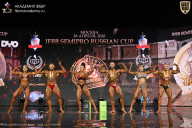 IFBB SEMIPRO RUSSIAN CUP - 2026