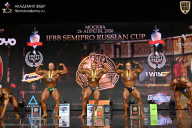 IFBB SEMIPRO RUSSIAN CUP - 2026