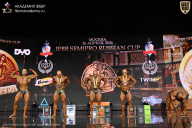 IFBB SEMIPRO RUSSIAN CUP - 2026