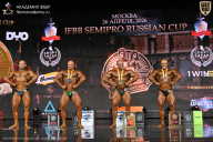 IFBB SEMIPRO RUSSIAN CUP - 2026
