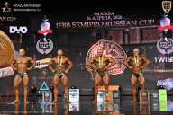 IFBB SEMIPRO RUSSIAN CUP - 2026