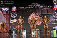 IFBB SEMIPRO RUSSIAN CUP - 2026
