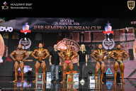 IFBB SEMIPRO RUSSIAN CUP - 2026