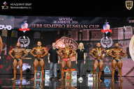 IFBB SEMIPRO RUSSIAN CUP - 2026