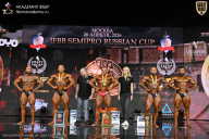 IFBB SEMIPRO RUSSIAN CUP - 2026