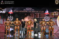 IFBB SEMIPRO RUSSIAN CUP - 2026