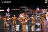 IFBB SEMIPRO RUSSIAN CUP - 2026