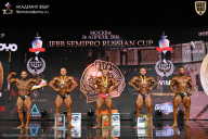 IFBB SEMIPRO RUSSIAN CUP - 2026