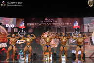 IFBB SEMIPRO RUSSIAN CUP - 2026
