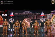 IFBB SEMIPRO RUSSIAN CUP - 2026