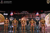 IFBB SEMIPRO RUSSIAN CUP - 2026