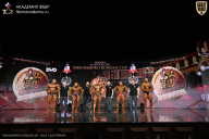 IFBB SEMIPRO RUSSIAN CUP - 2026