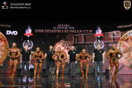 IFBB SEMIPRO RUSSIAN CUP - 2026