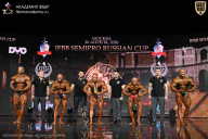 IFBB SEMIPRO RUSSIAN CUP - 2026