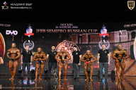 IFBB SEMIPRO RUSSIAN CUP - 2026