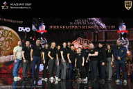 IFBB SEMIPRO RUSSIAN CUP - 2026
