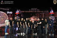 IFBB SEMIPRO RUSSIAN CUP - 2026