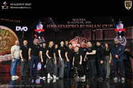 IFBB SEMIPRO RUSSIAN CUP - 2026