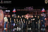 IFBB SEMIPRO RUSSIAN CUP - 2026