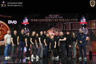 IFBB SEMIPRO RUSSIAN CUP - 2026
