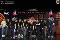 IFBB SEMIPRO RUSSIAN CUP - 2026