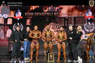 IFBB SEMIPRO RUSSIAN CUP - 2026