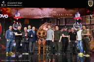 IFBB SEMIPRO RUSSIAN CUP - 2026