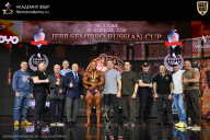 IFBB SEMIPRO RUSSIAN CUP - 2026