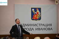 Кубок Ивановской области по бодибилдингу - 2026