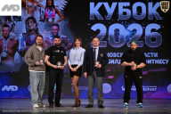 Кубок Ивановской области по бодибилдингу - 2026