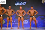 Кубок Ивановской области по бодибилдингу - 2026
